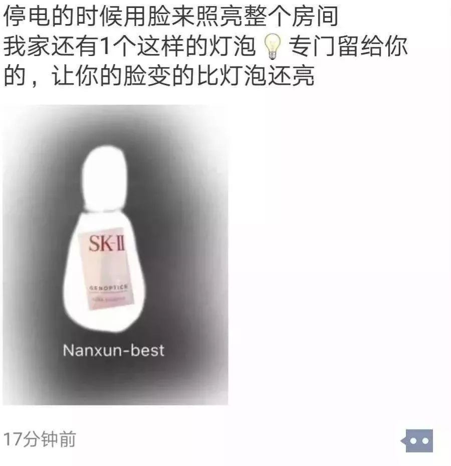 新电商法需要什么手续,新电商法与淘宝店铺