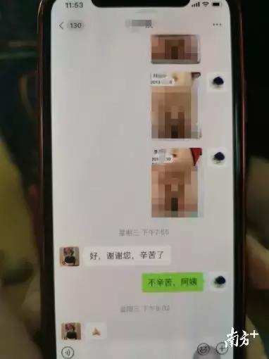 河南一幼儿园男童被集体拍照,幼儿园老师拍下小男孩举动