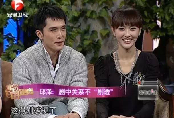 在线算卦,TA们才是真正的毒奶本奶吧?