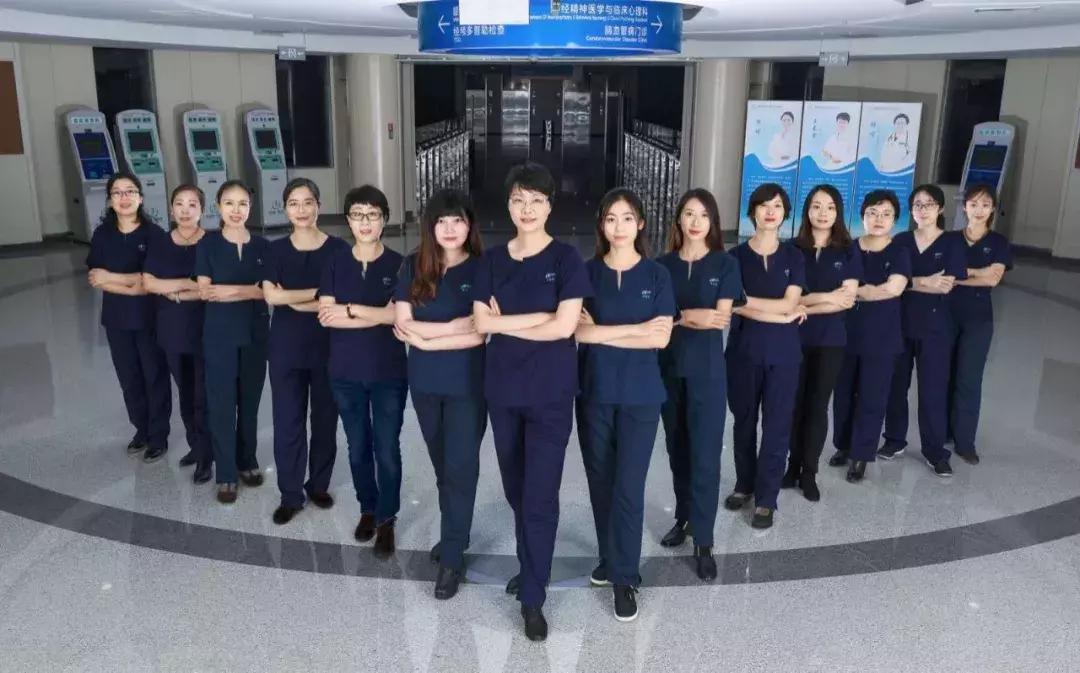 心理科自卑,心理科管用吗