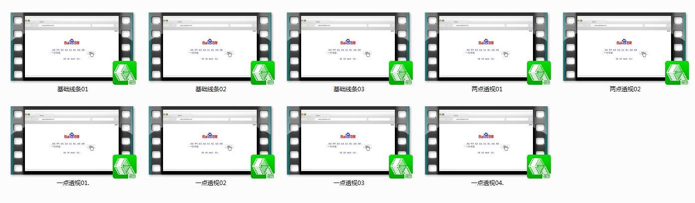 如何快速高效进行手绘设计,设计手绘的表现技法