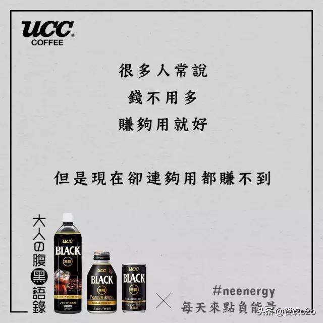 日本料理餐厅文案短句干净,日本餐饮文案大全