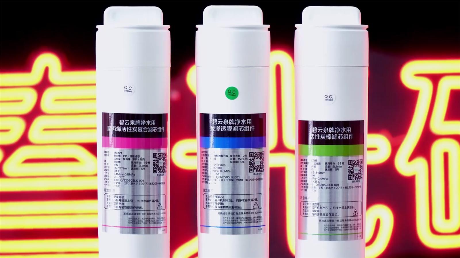 家用净水器即热的好还是储水的好,小米即热净水器q800评测