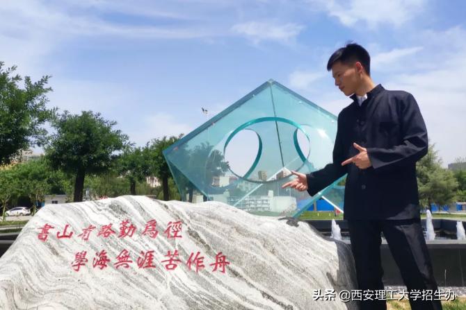 2018西交大数学建模竞赛,北京师范大学美国数学建模获奖