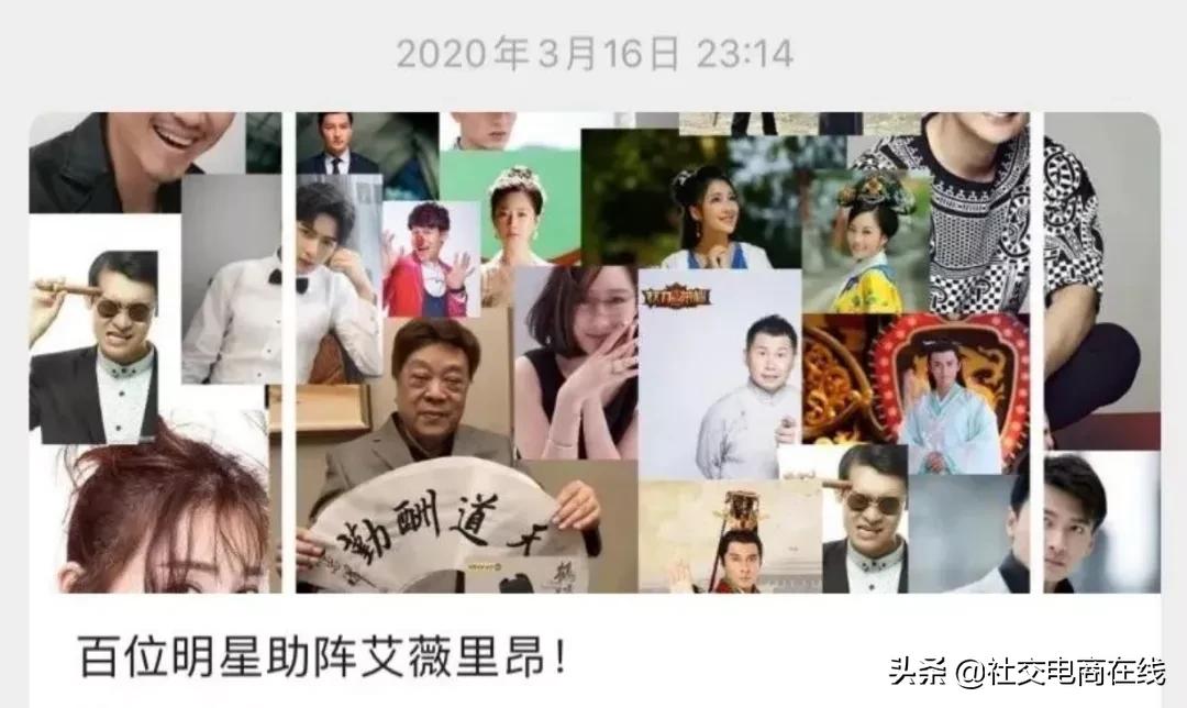 艾薇里昂alvileoncc水光气垫,艾薇里昂全效中药美颜霜含激素吗