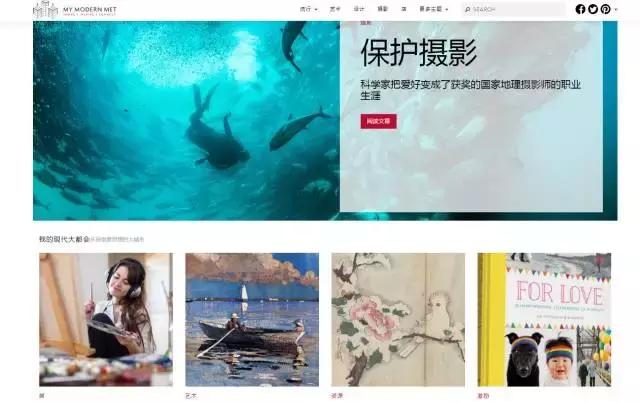 做设计必备网站合集,设计师个人作品集网站搭建