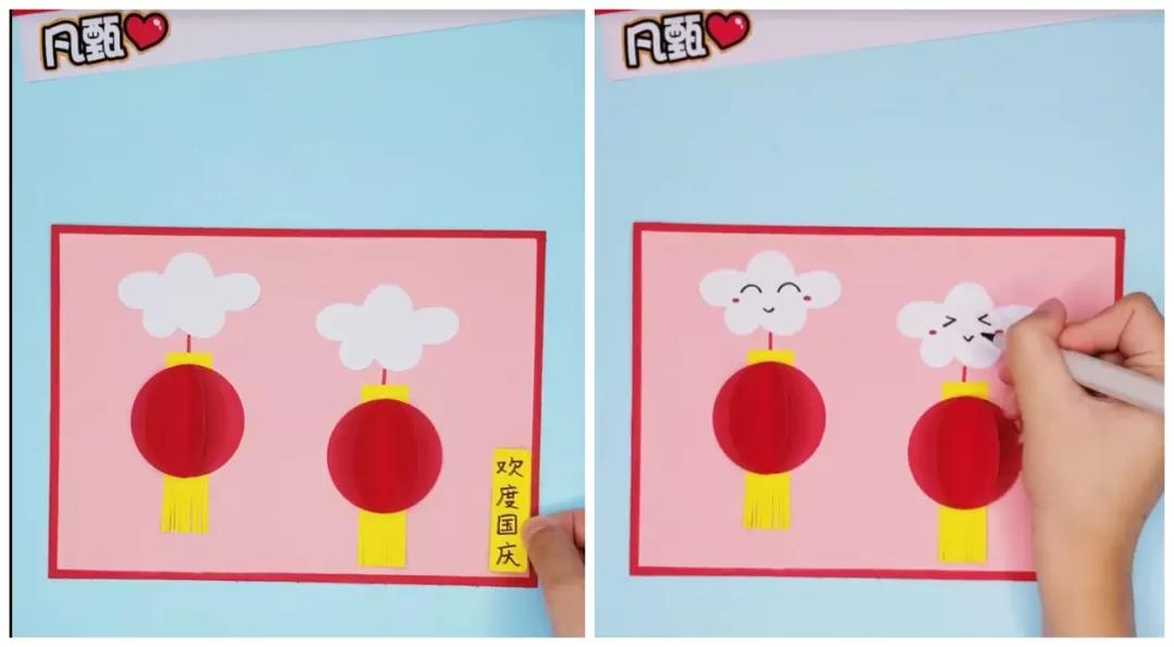 国庆节祝福祖国幼儿园手工,国庆节幼儿园手工祖国妈妈我爱你