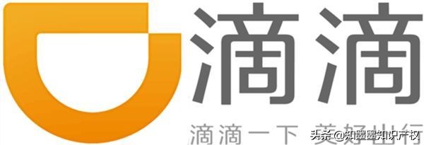 新百伦和newbalance的商标区别,新百伦商标与新百伦的区别是什么