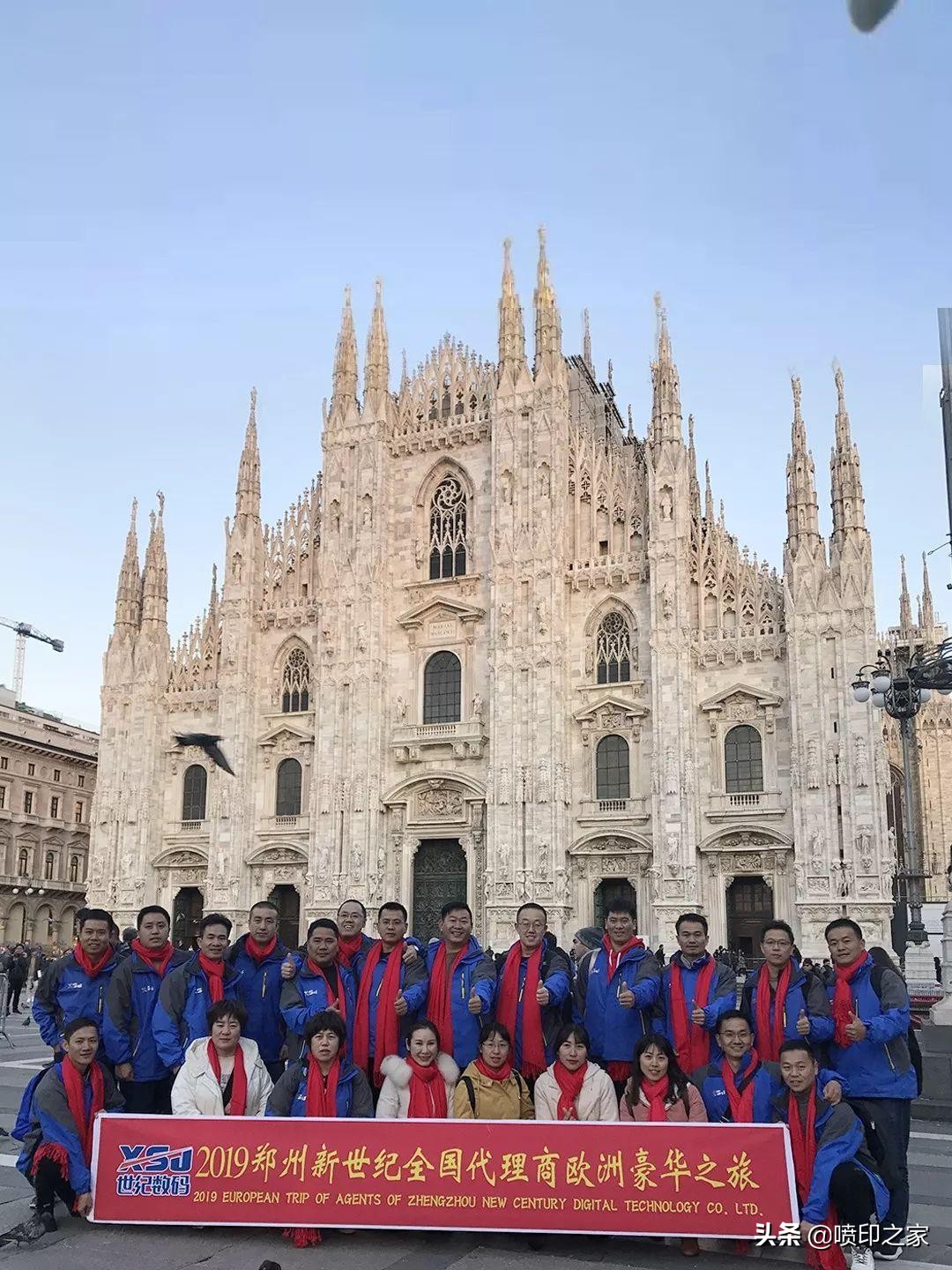 海外高端游,豪华海外游