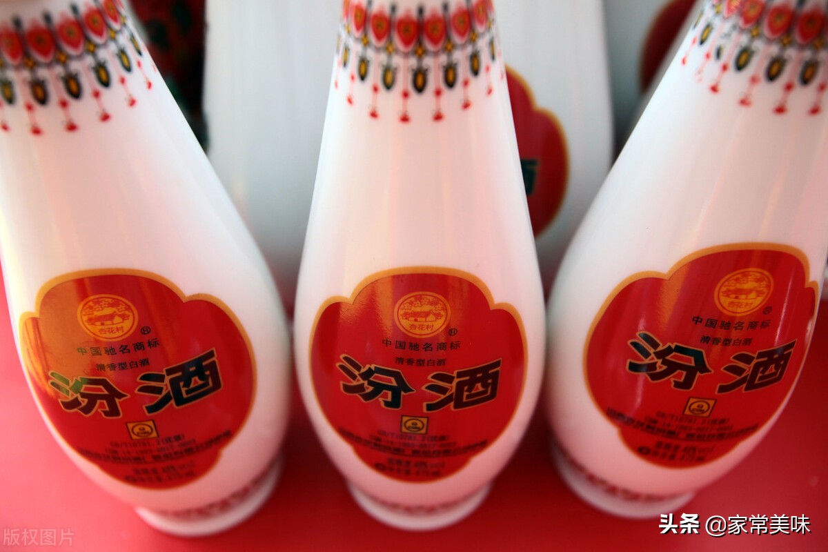 汾酒冠军,十七大名酒之山西汾酒