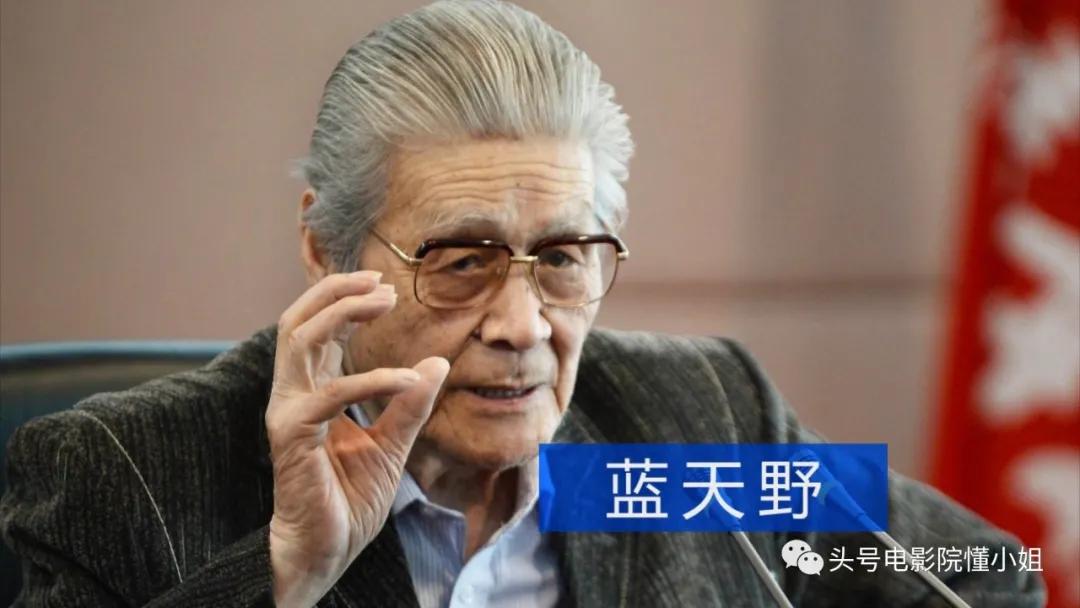 老版封神榜纣王最后一战,《封神榜》纣王饰演者达奇去世