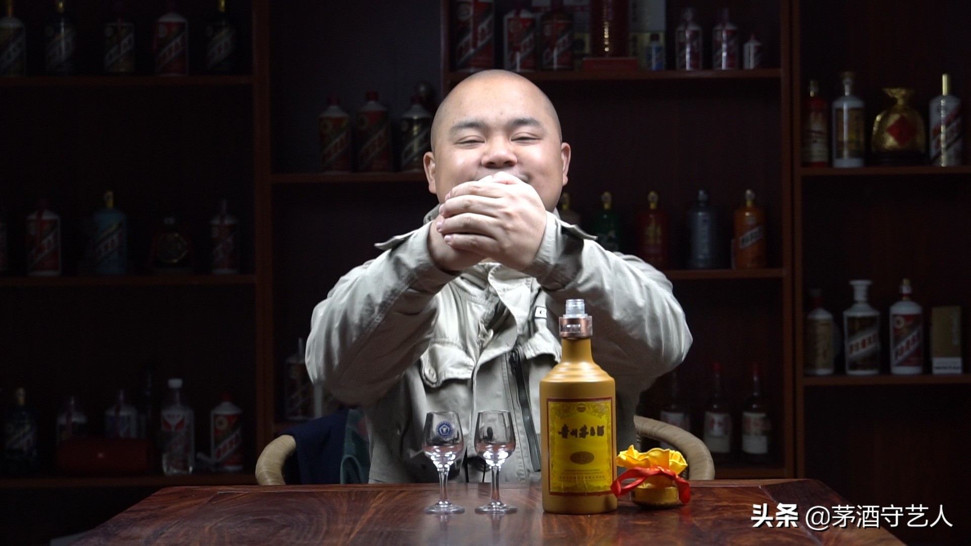 茅酒守艺人清香口粮酒,茅台陈酿封坛vip15