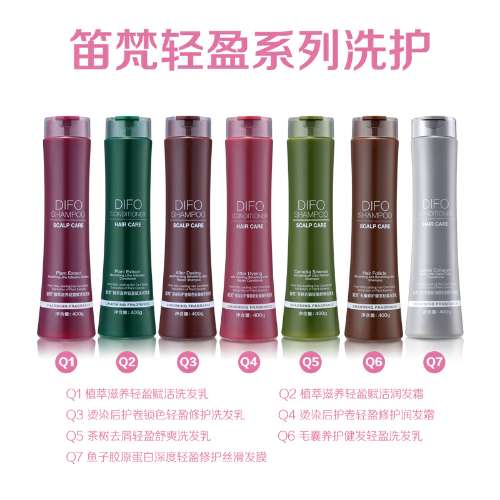 芒果TV资生堂，热巴同款