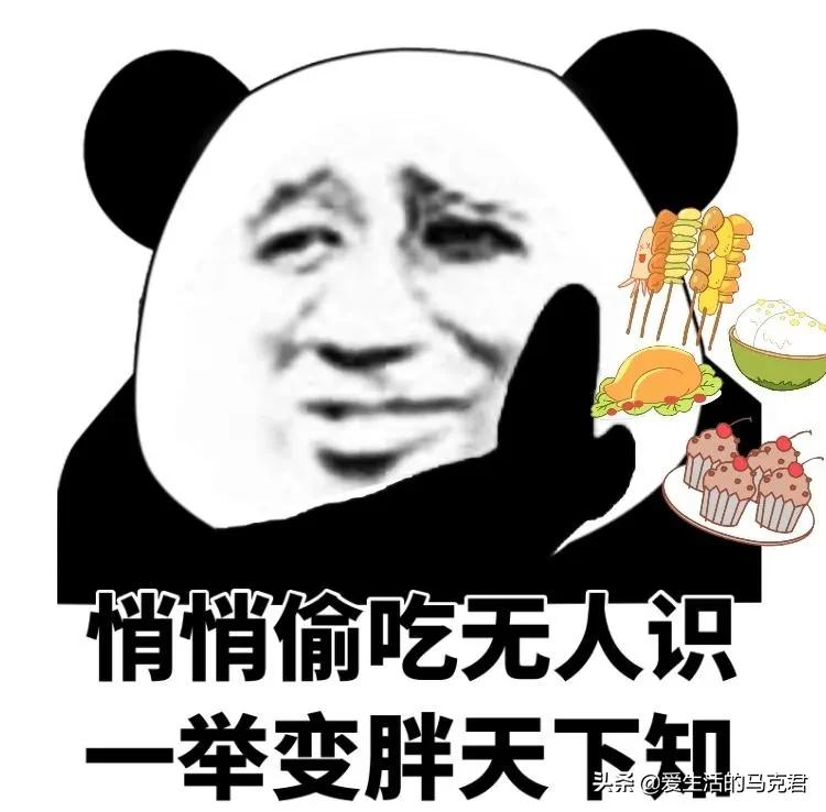 推荐宅家好吃的,宅家必吃的零食排行榜