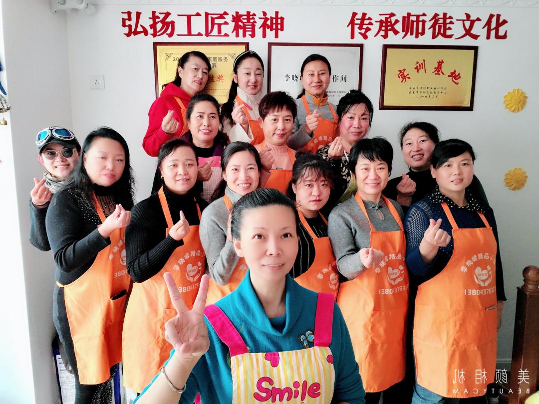 妇联春风行动招聘会,妇联春风送工作视频