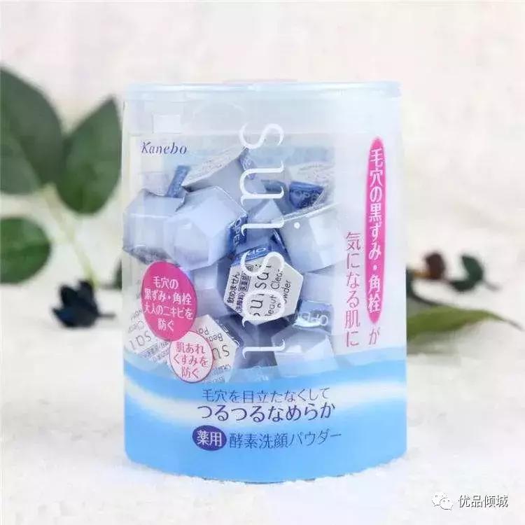 告别鸡皮肤的图片,告别鸡皮肤视频