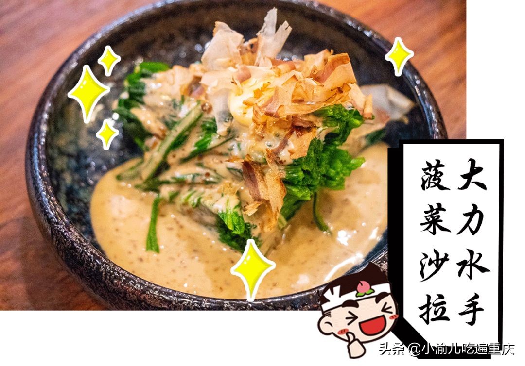 性价比高的日料店推荐,高性价比日料推荐