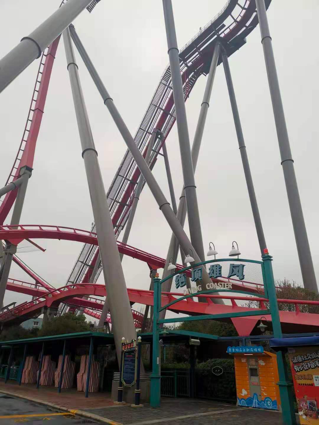 上海欢乐谷游玩项目的视频,上海欢乐谷游玩攻略有没有摩天轮