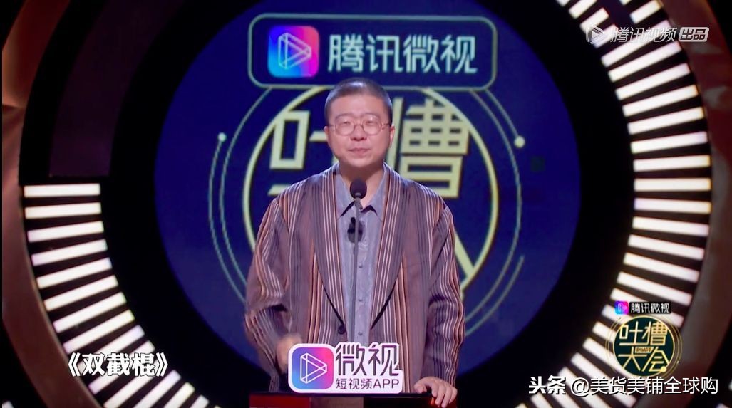 rock吐槽陈乔恩吐槽大会完整版,rock吐槽大会吐槽陈乔恩侯佩岑