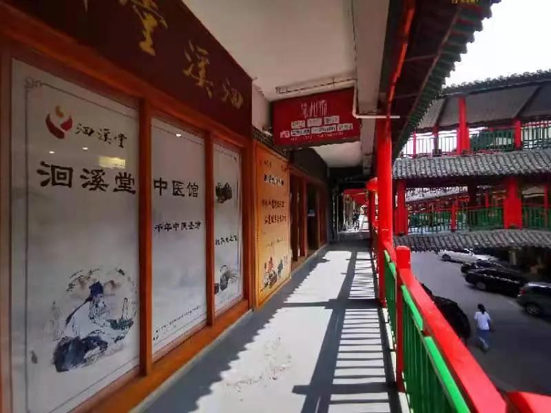 洄溪堂中医馆电话,洄溪堂中医看病贵吗