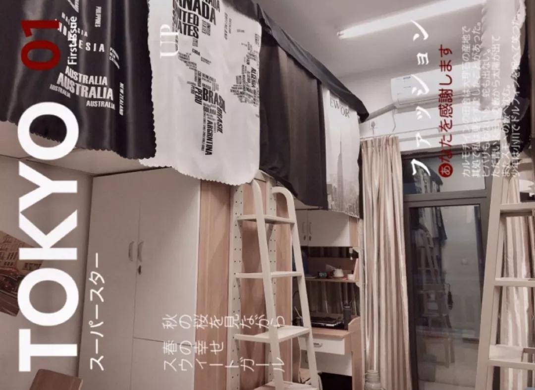 盘点国内的豪华大学宿舍,盘点浙江省59所大学宿舍