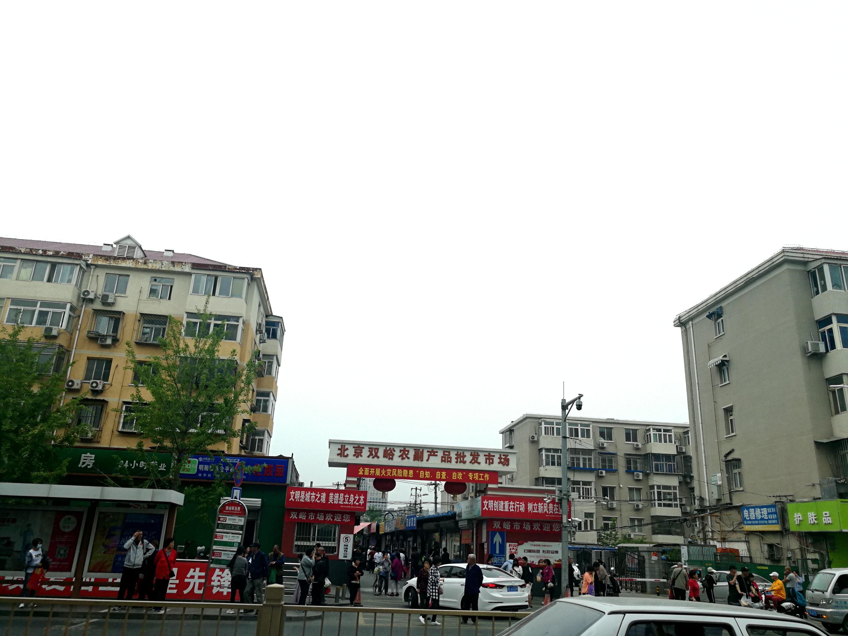 北京门头沟什么出名,北京市门头沟区地理位置介绍