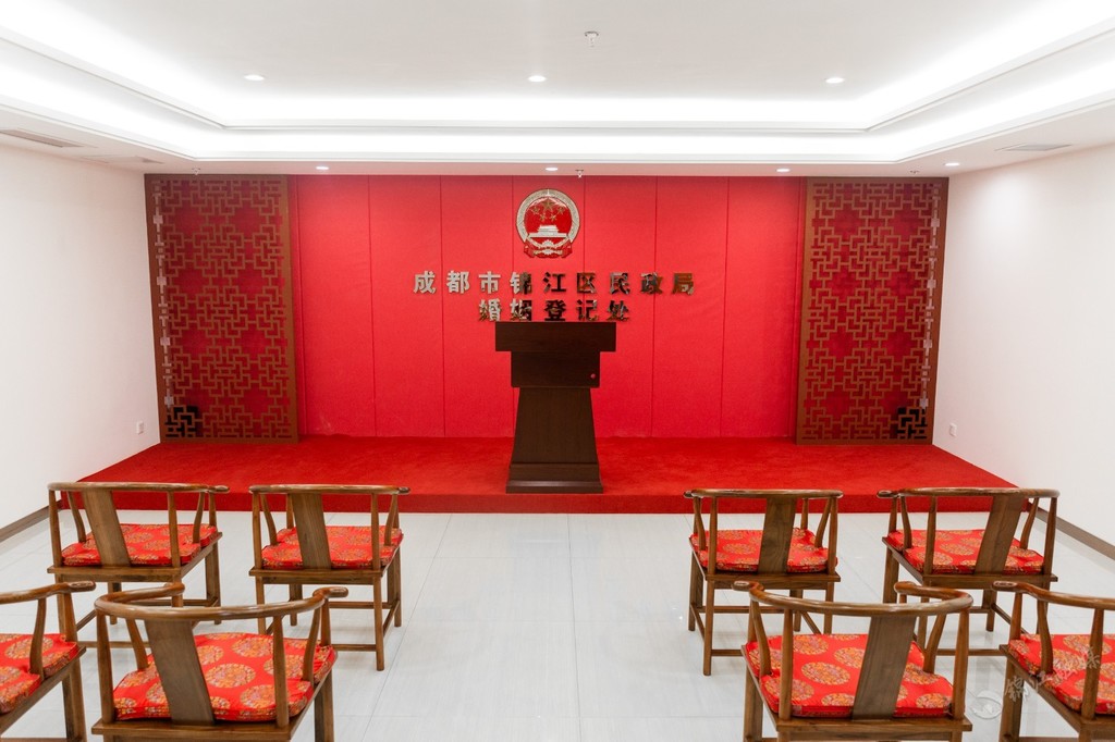 锦江区民政局婚姻登记处上班时间,成都锦江区民政局婚姻登记处电话