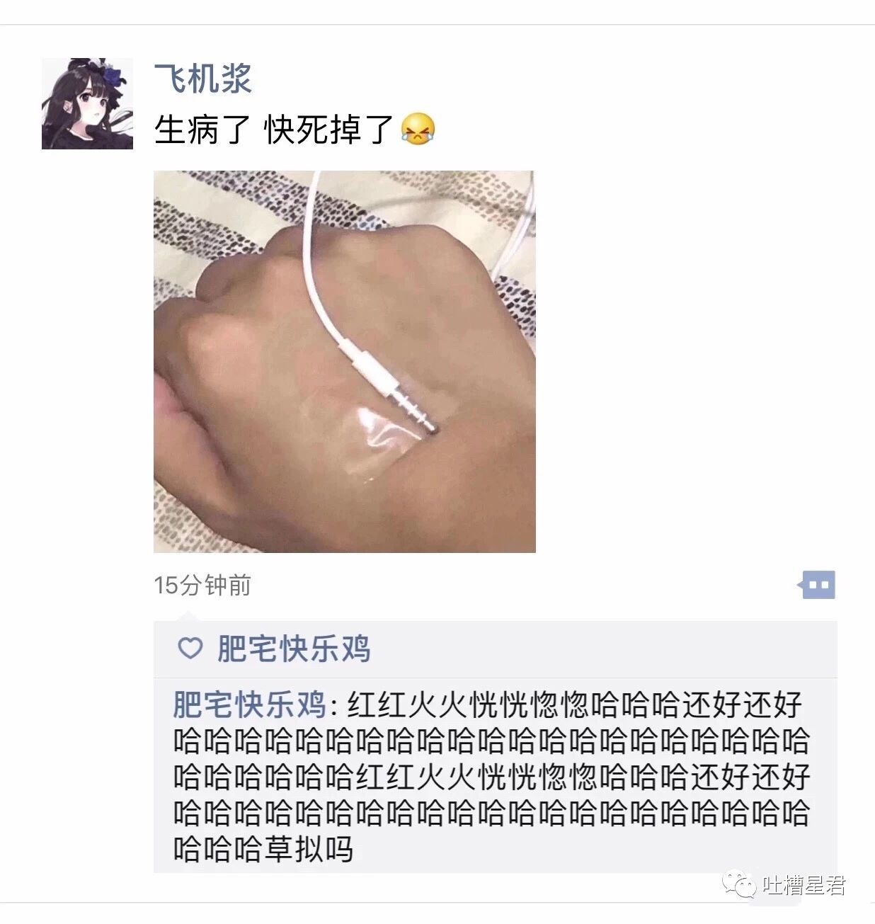 买家秀卖家的真实经历,买家秀VS卖家秀搞笑对比