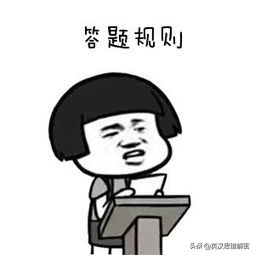 形容词加什么变成复词,韩语副词怎么变法