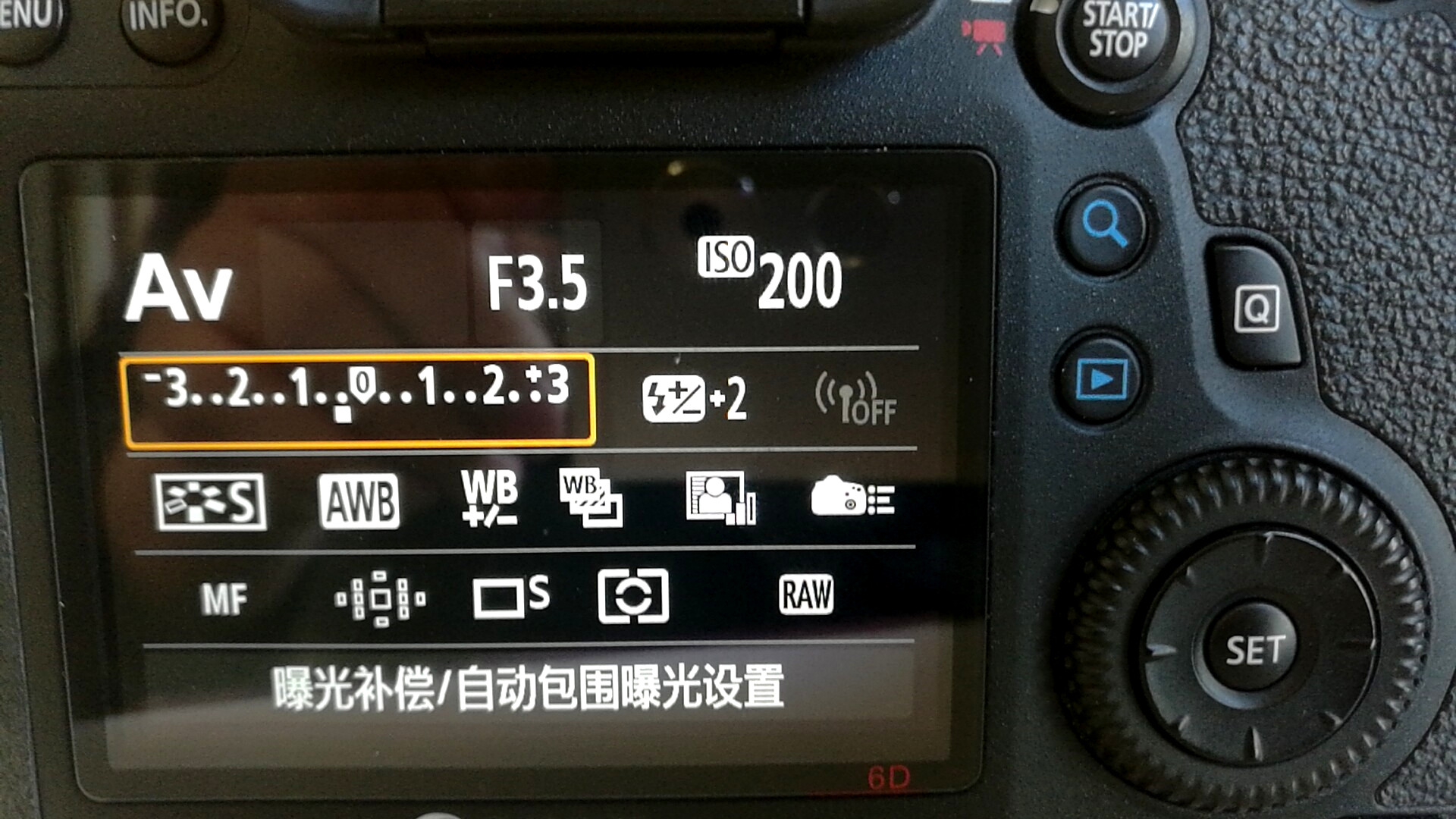 一招鲜吃遍天指标,一招鲜吃遍天的布局