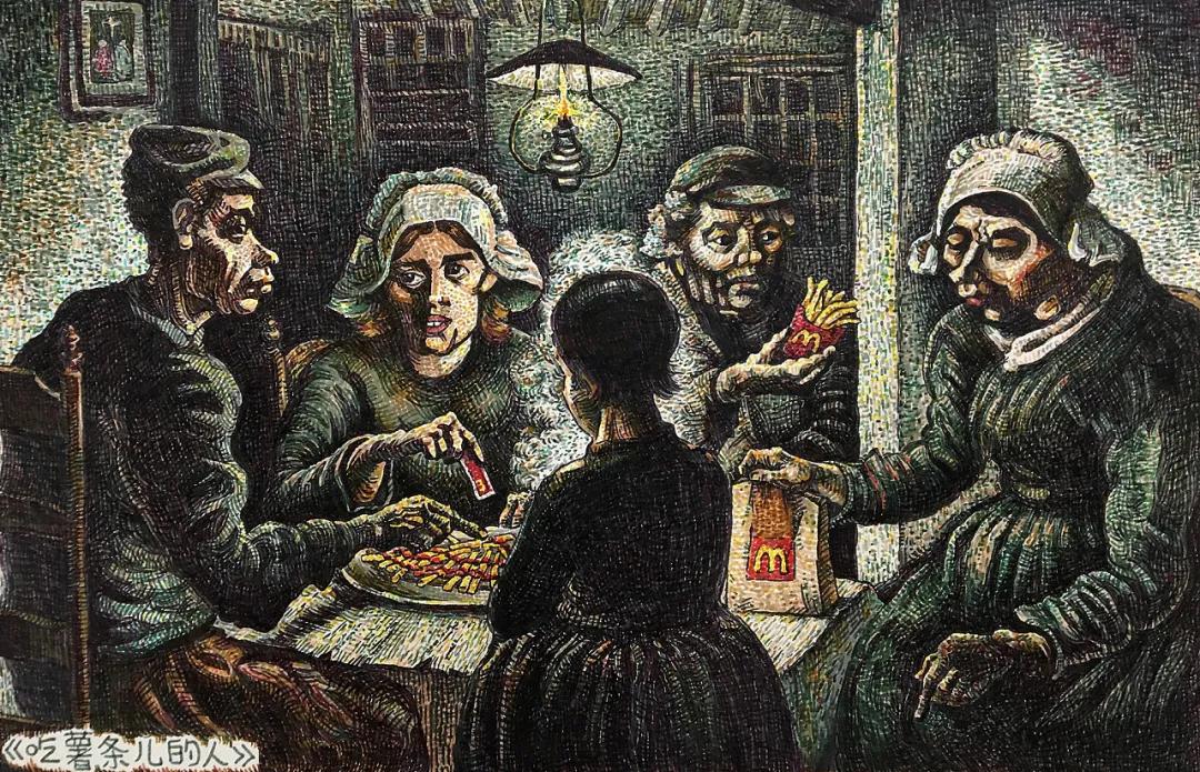 他的漫画毁了大部分人的童年，清奇画风承包8亿人的笑点，我爱了