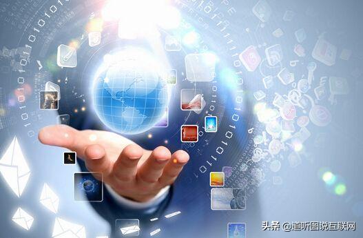 传统零售和互联网电商有什么区别,互联网电商实体店如何发展