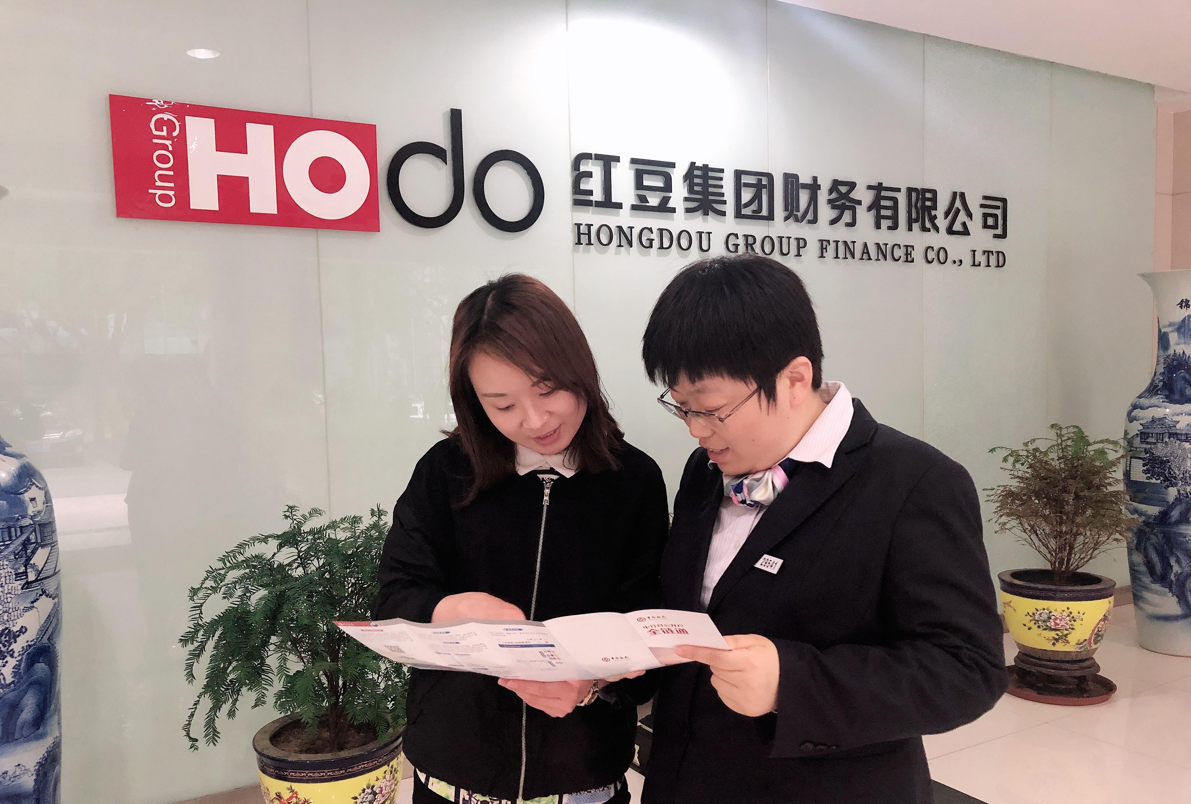 江苏中行：树立高质量服务“一带一路”建设“金融标杆”