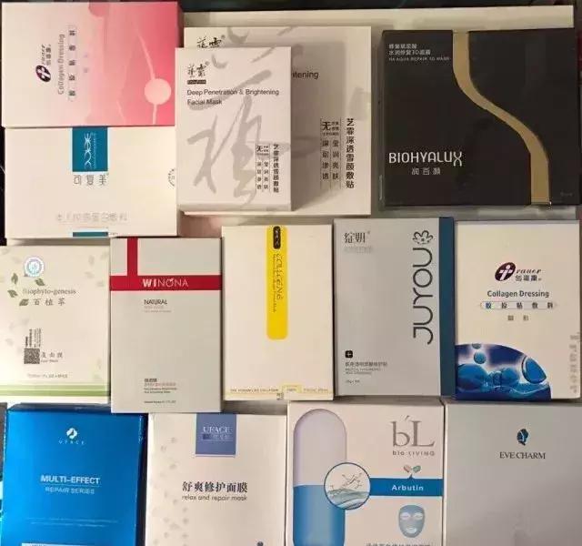 乔欣有一个三亿豪宅的存在吗,乔欣三亿豪宅是真的么