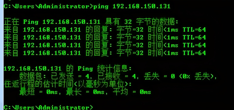 vmware虚拟机网络配置,vmware虚拟机网络3种模式