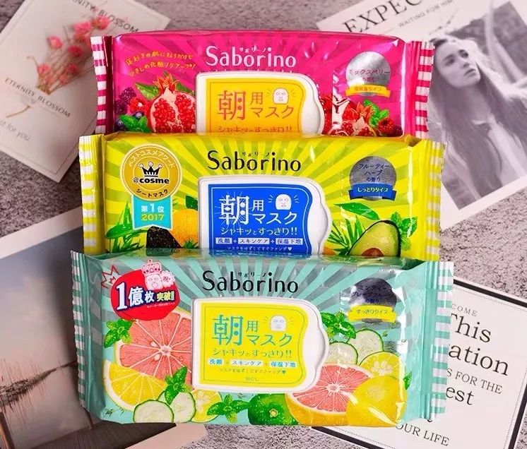 你的面膜真的有效果吗,你的面膜值得回购吗