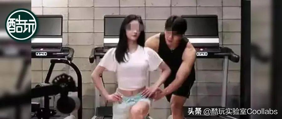 *拍偷**、性暗示、*养包**…健身房的1.5万亿生意究竟是什么？