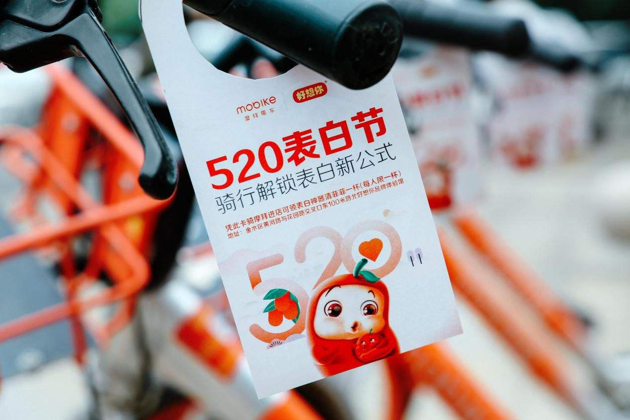 芒种观察丨从“好想你”品牌，看一粒红枣如何完成清晰定位