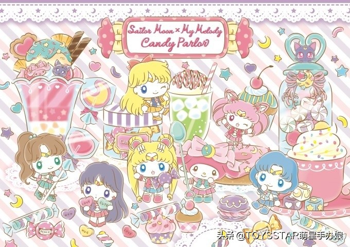 小魔女doremi官方旗舰店 (小魔女doremi联名服饰)