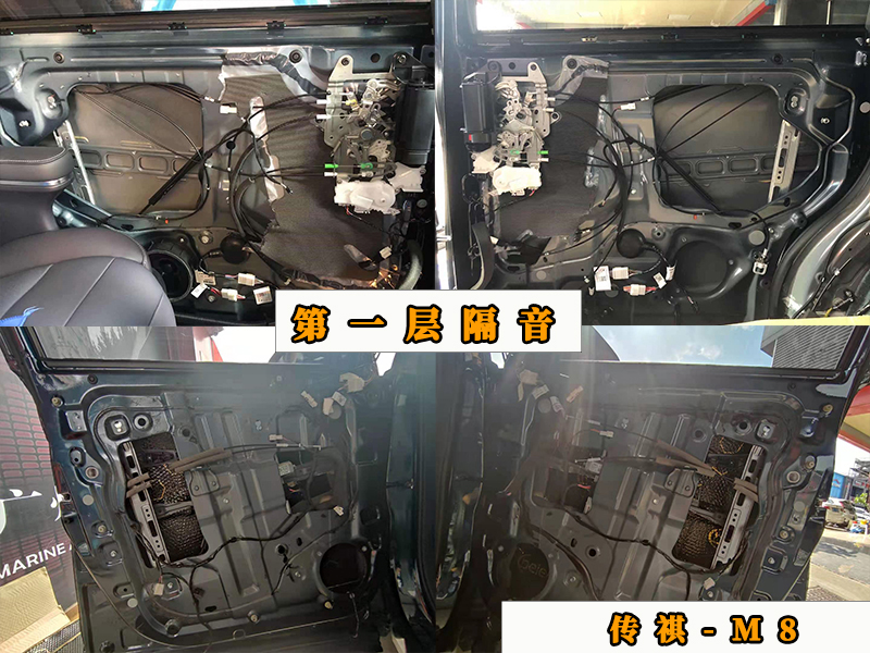 传祺m8喇叭位置,传祺m8大师版有中置喇叭么