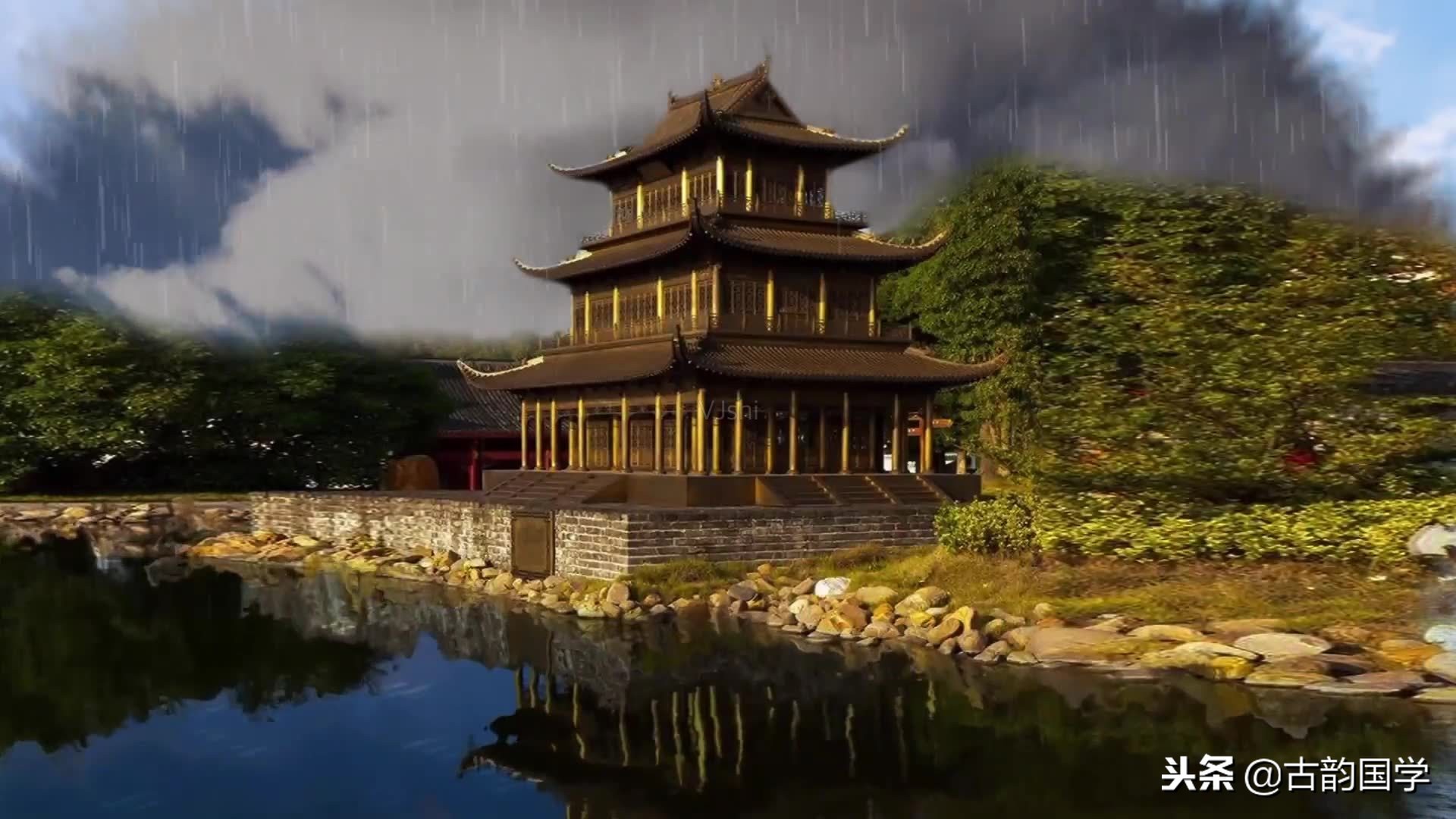 一座城一首诗一幅画,一座城一首诗视频