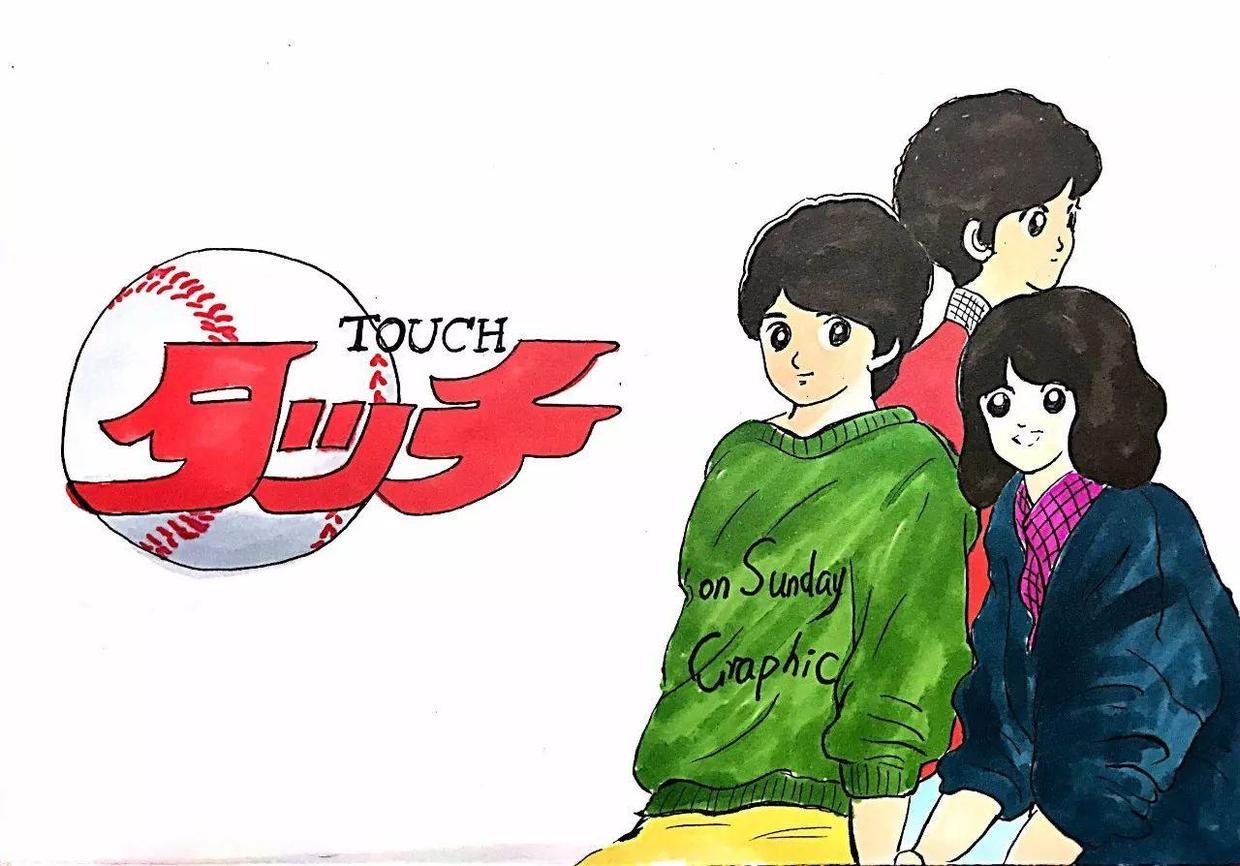 热血足球精彩集锦,热血足球片段