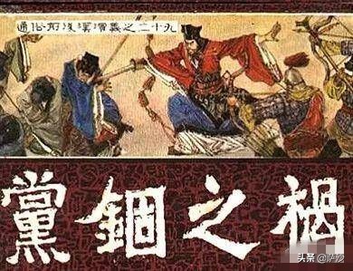 最淫乱无度却又有些功绩的汉朝皇帝：毁誉参半的短命汉帝桓帝