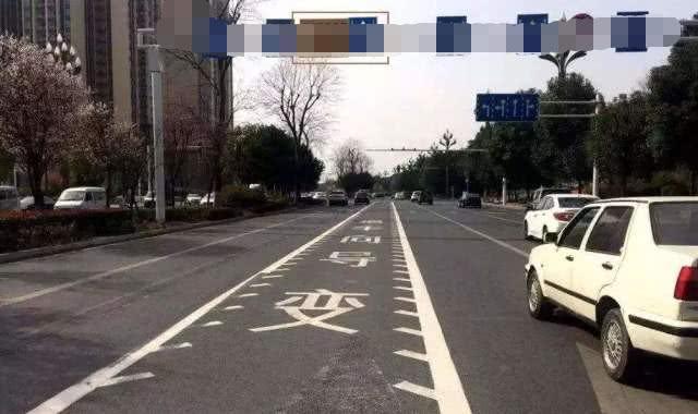 锯齿车道什么情况会被罚,锯齿车道扣几分罚多少钱