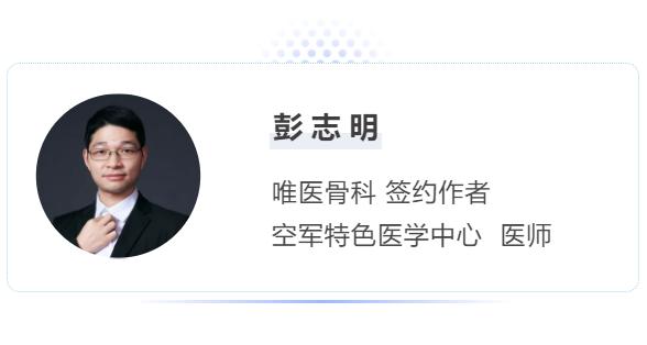 高低肩是怎么造成的该怎么改正,高低肩怎么快速解决