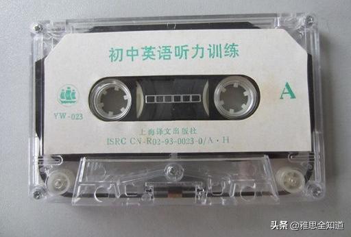 初三英语听力训练用什么,英语听力初三练习