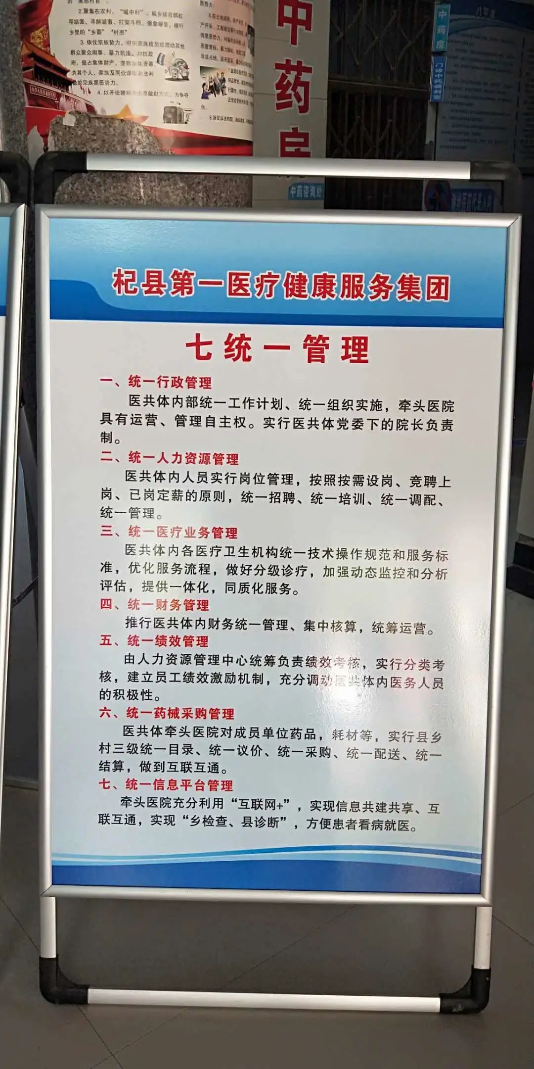 中西医结合治疗脑梗死,最新脑梗死治疗病例
