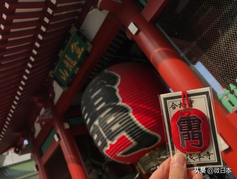 浅草寺的御守直接买就可以了吗,浅草寺合格御守