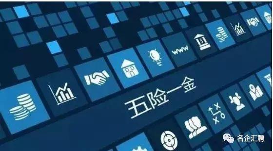 海泰企业招聘,陕西蒲城海泰公司招聘