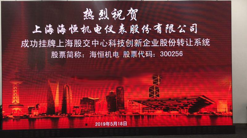 水质在线监测24小时服务,水质在线监测日常工作